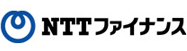 NTT ファイナンス
