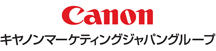Canon キヤノンマーケティングジャパングループ